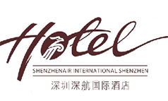 深圳深航國際酒店